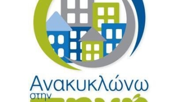 Модул 5